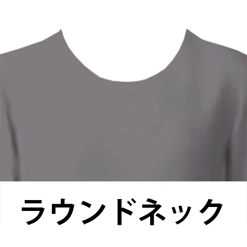 ラウンドネックのアイコン