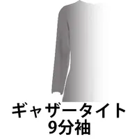 ギャザータイト9分袖のアイコン