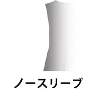 ノースリーブのアイコン
